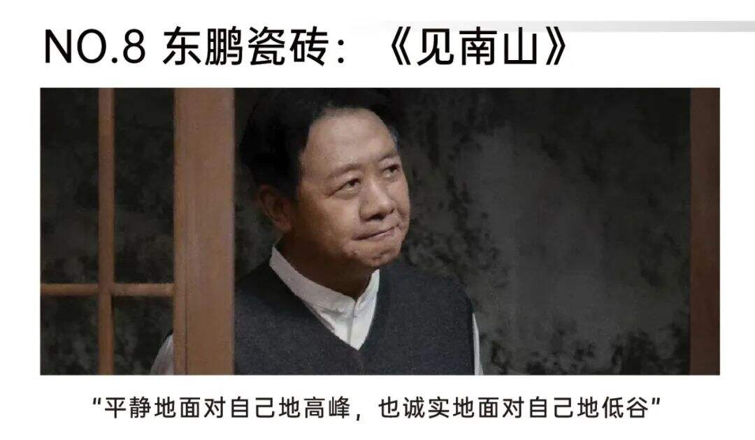广告人干货库