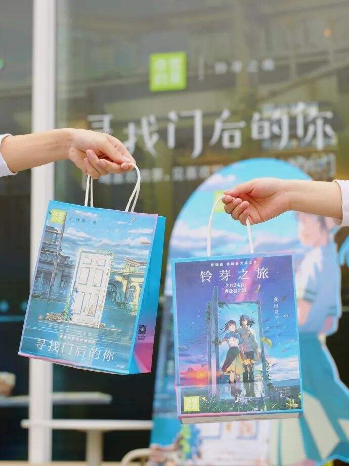 广告人干货库