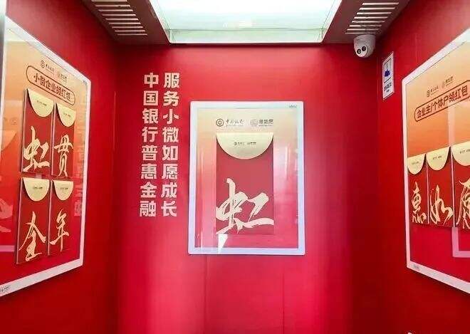 广告人干货库