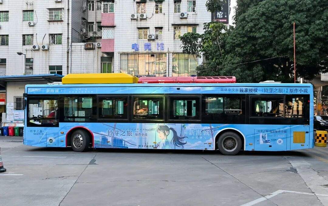 广告人干货库
