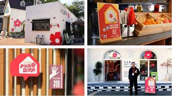 广告人干货库