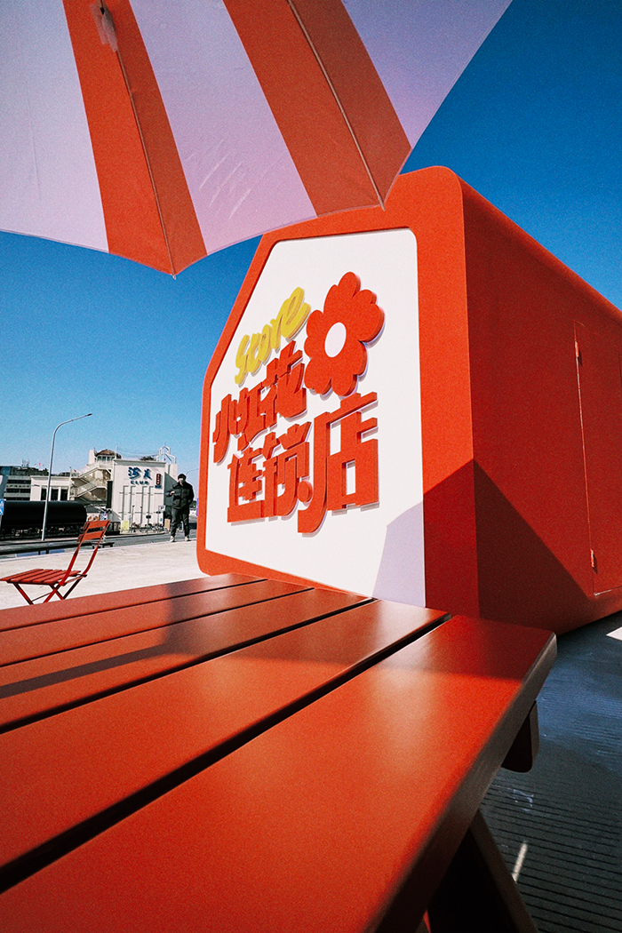 广告人干货库