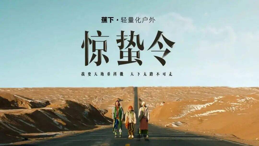 广告人干货库 广告人干货库
