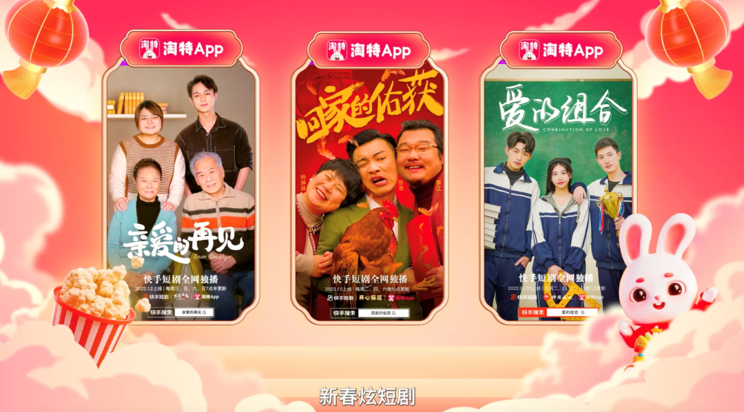 广告人干货库 广告人干货库