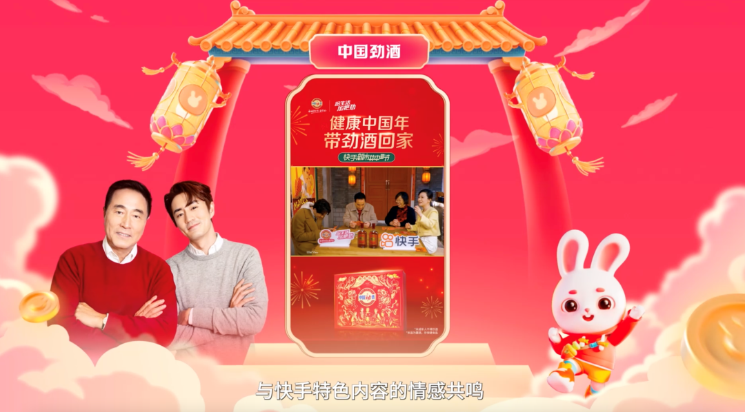 广告人干货库 广告人干货库