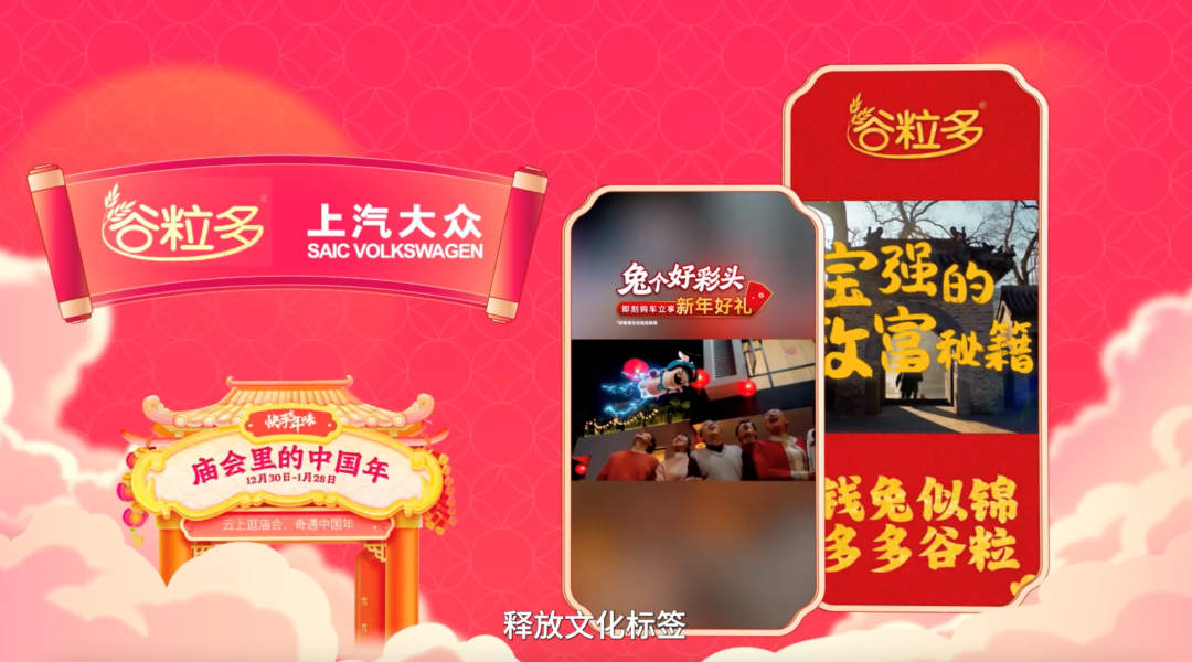 广告人干货库 广告人干货库