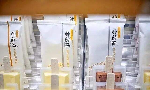 广告人干货库 广告人干货库
