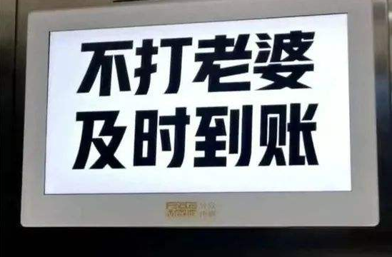 广告人干货库 广告人干货库