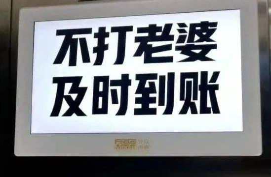 广告人干货库