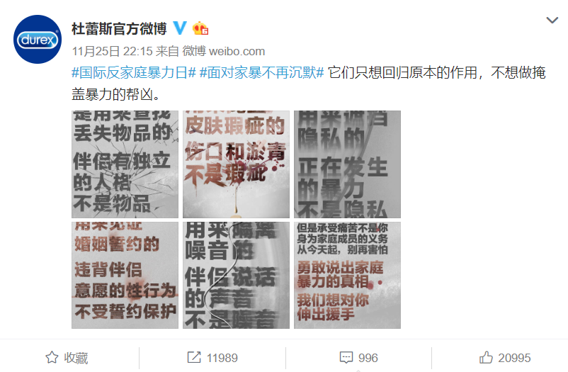 广告人干货库 广告人干货库