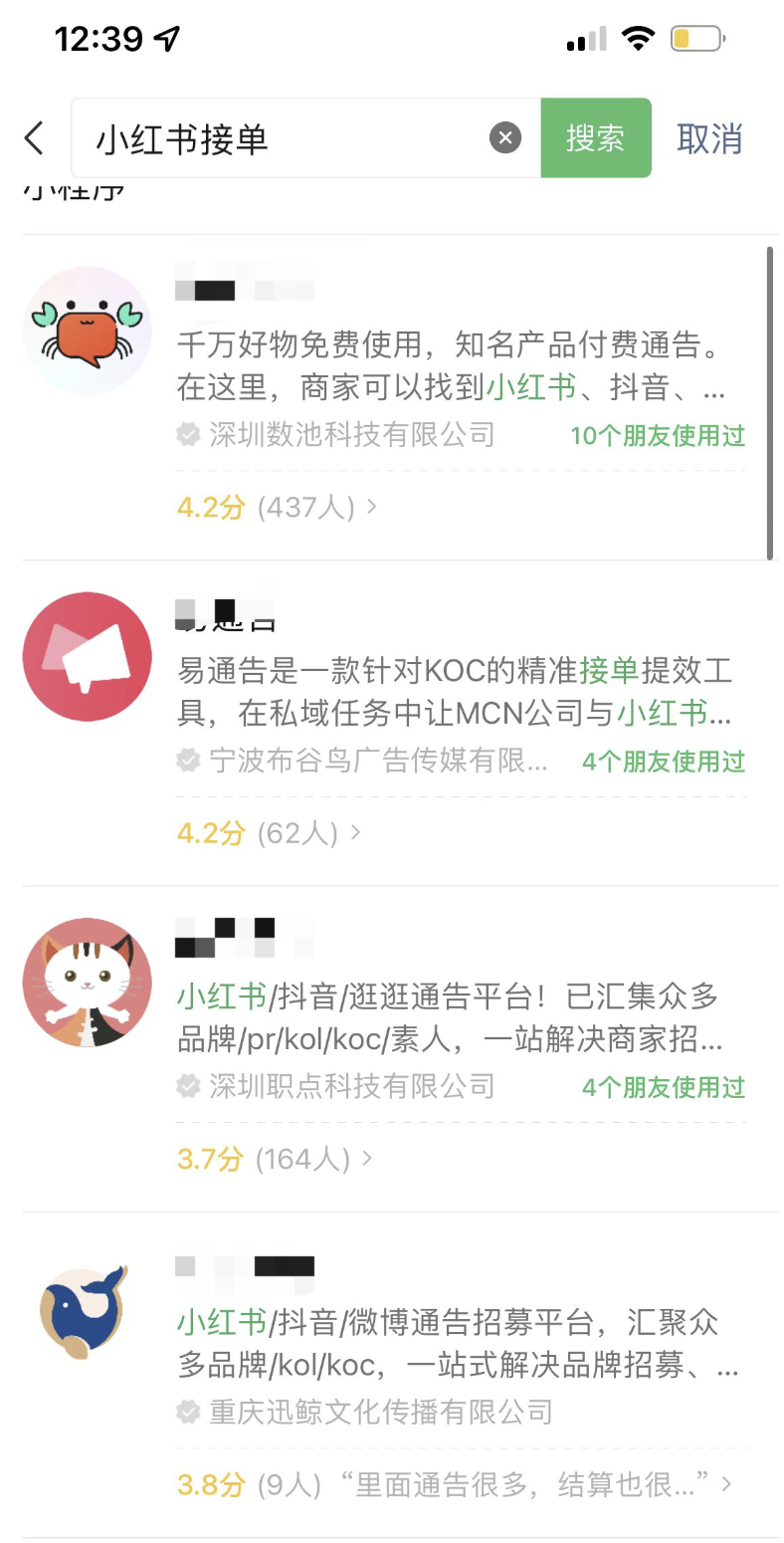 广告人干货库 广告人干货库