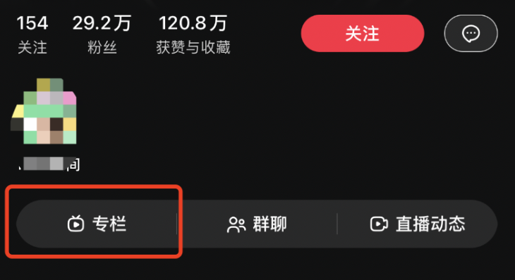 广告人干货库 广告人干货库