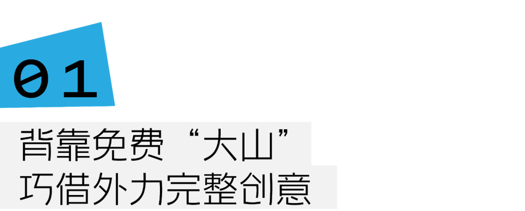 广告人干货库 广告人干货库