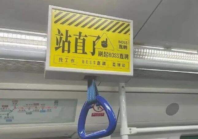 广告人干货库 广告人干货库