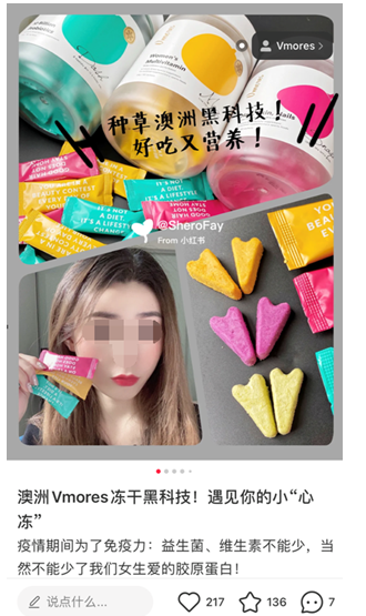 广告人干货库 品牌方应该怎样去做小红书种草-广告人干货库