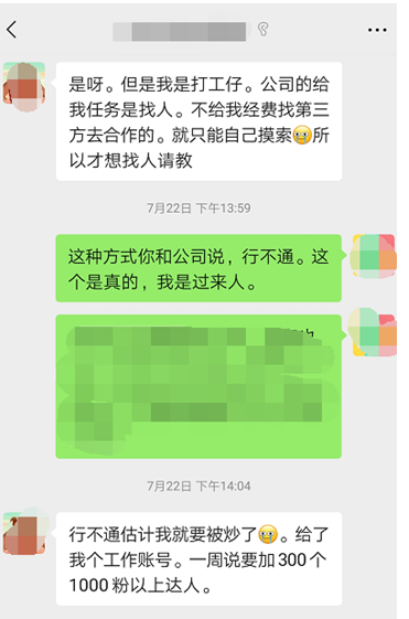 广告人干货库 广告人干货库