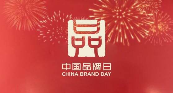 广告人干货库 初创企业如何做品牌?-广告人干货库