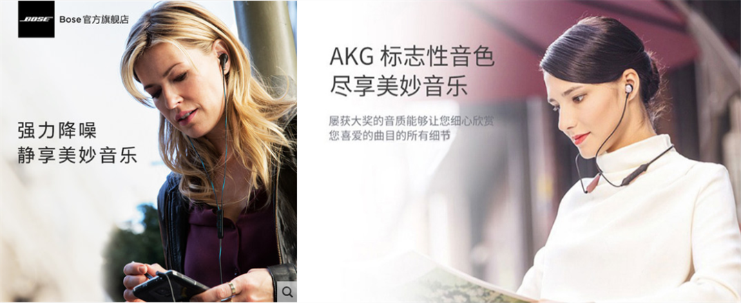 广告人干货库 寻求品牌调性差异化这招还管用吗?-广告人干货库