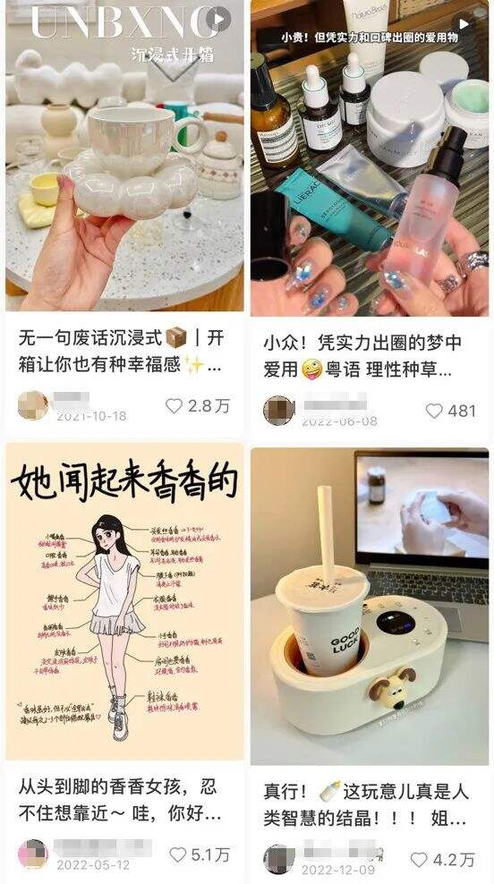 广告人干货库 广告人干货库