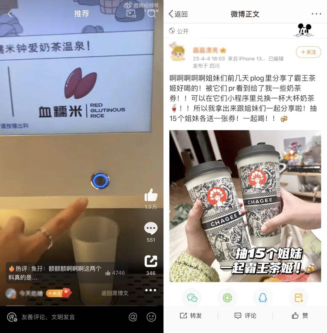广告人干货库 广告人干货库
