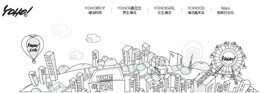 广告人干货库 广告人干货库