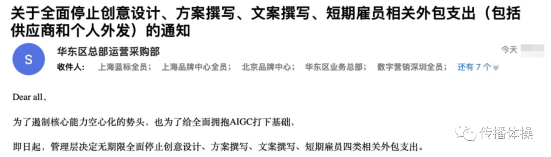 广告人干货库 广告人干货库