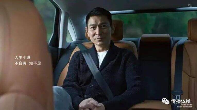 广告人干货库
