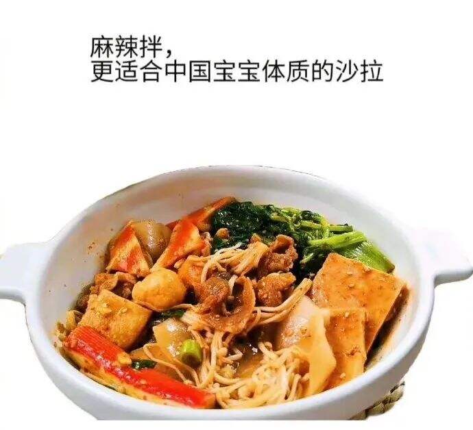 广告人干货库 广告人干货库