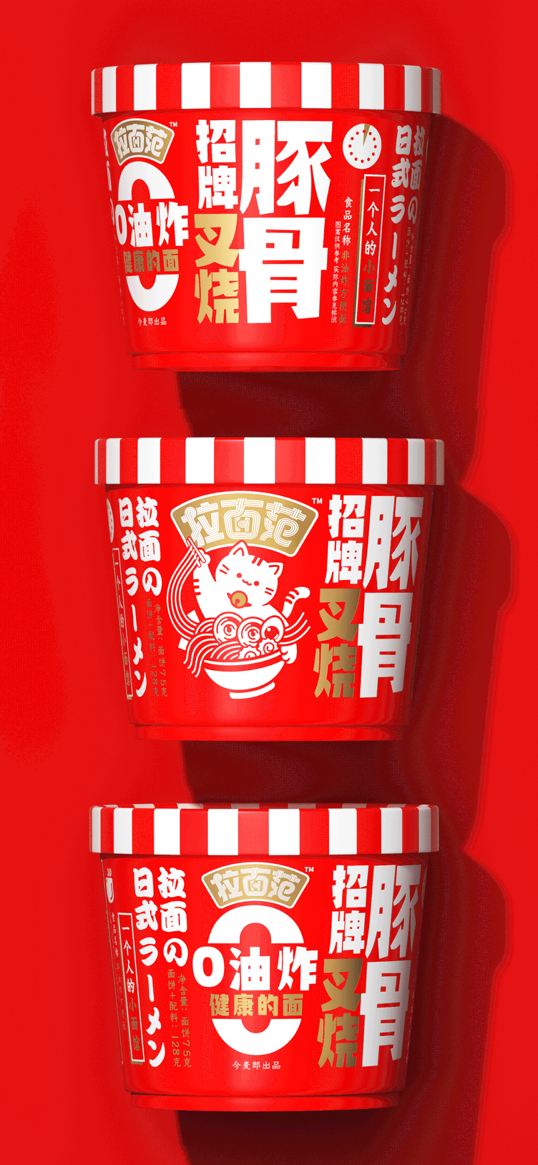 广告人干货库 广告人干货库