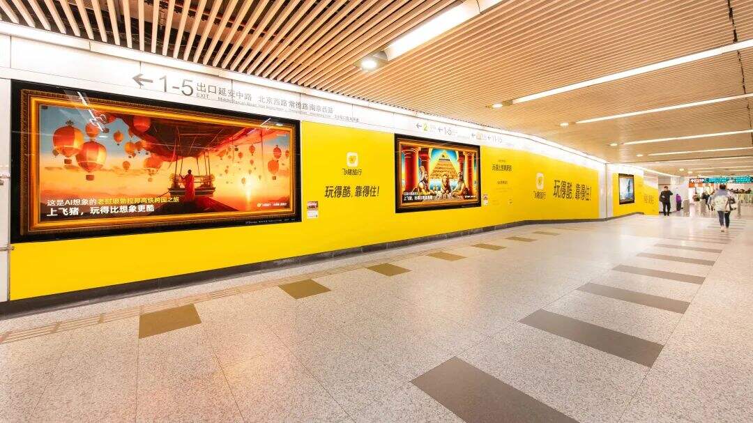 广告人干货库 广告人干货库