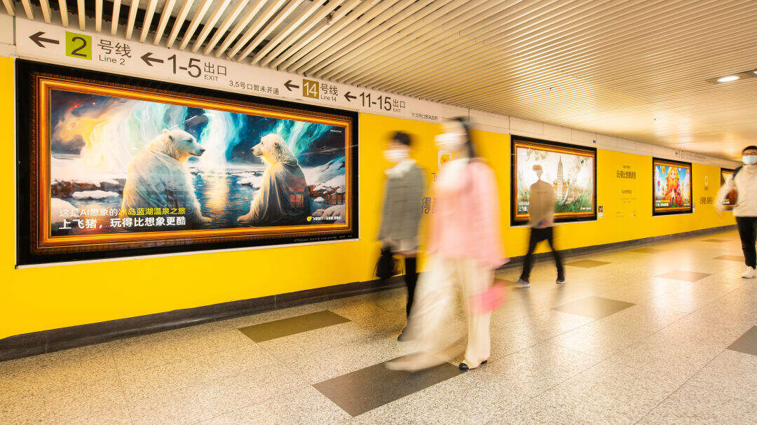 广告人干货库 广告人干货库
