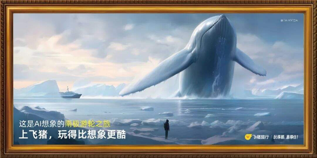 广告人干货库 广告人干货库