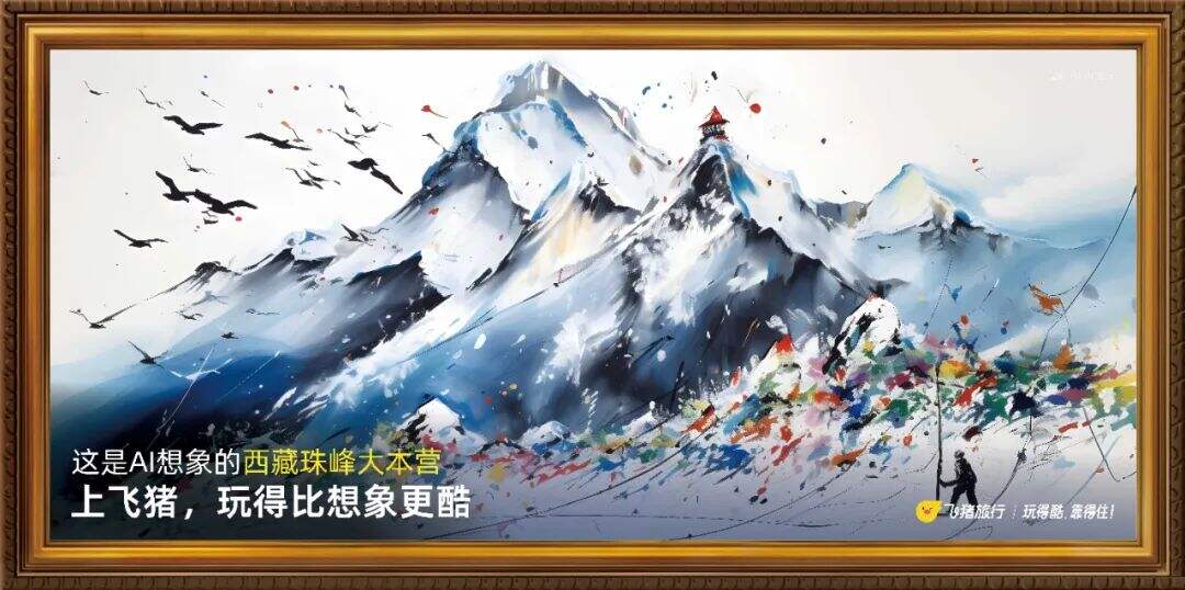 广告人干货库 广告人干货库