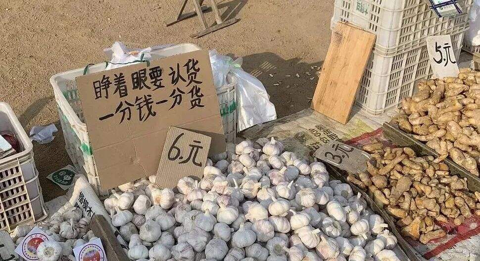 广告人干货库