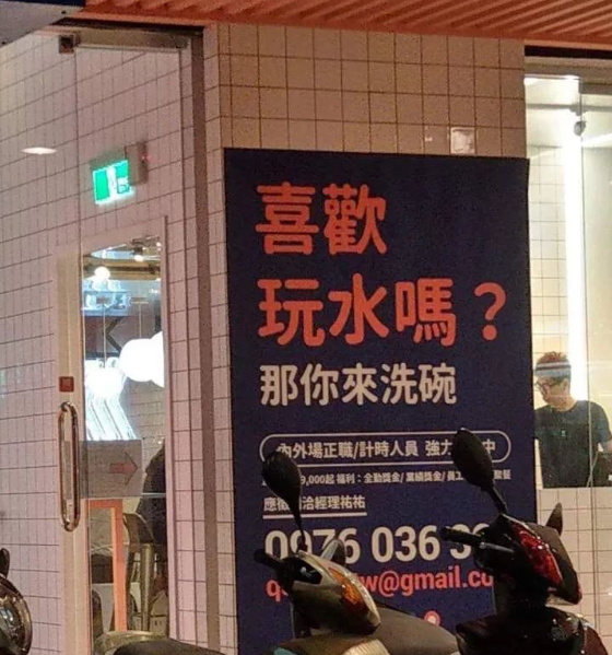 广告人干货库 广告人干货库