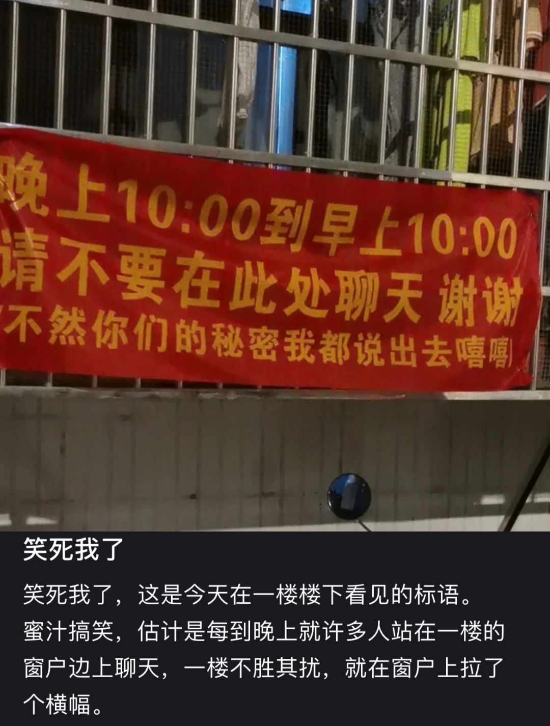 广告人干货库