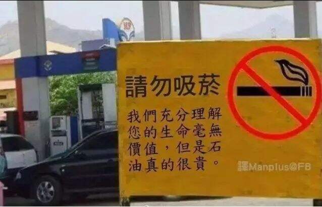 广告人干货库