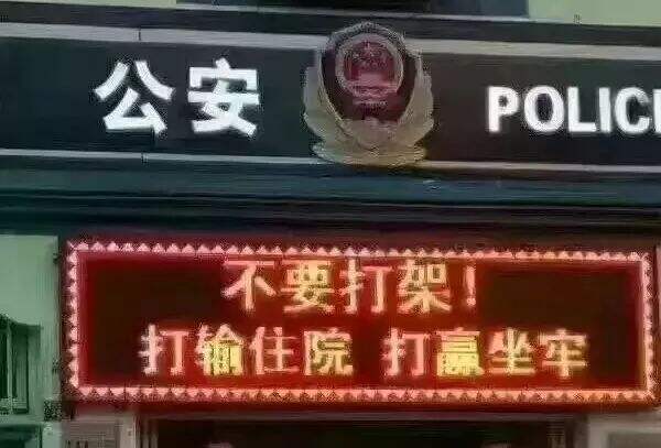 广告人干货库