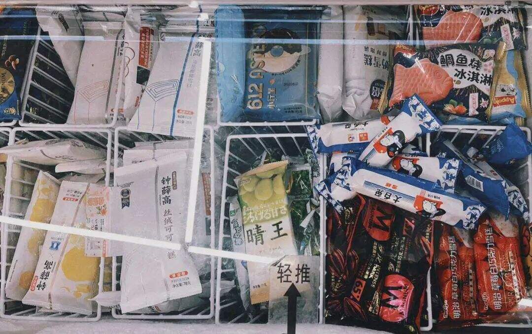 广告人干货库 广告人干货库