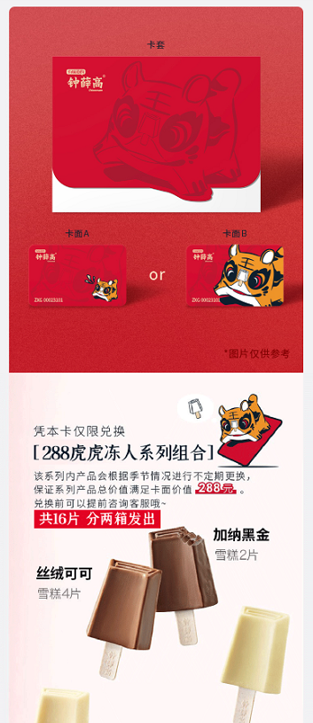 广告人干货库 广告人干货库