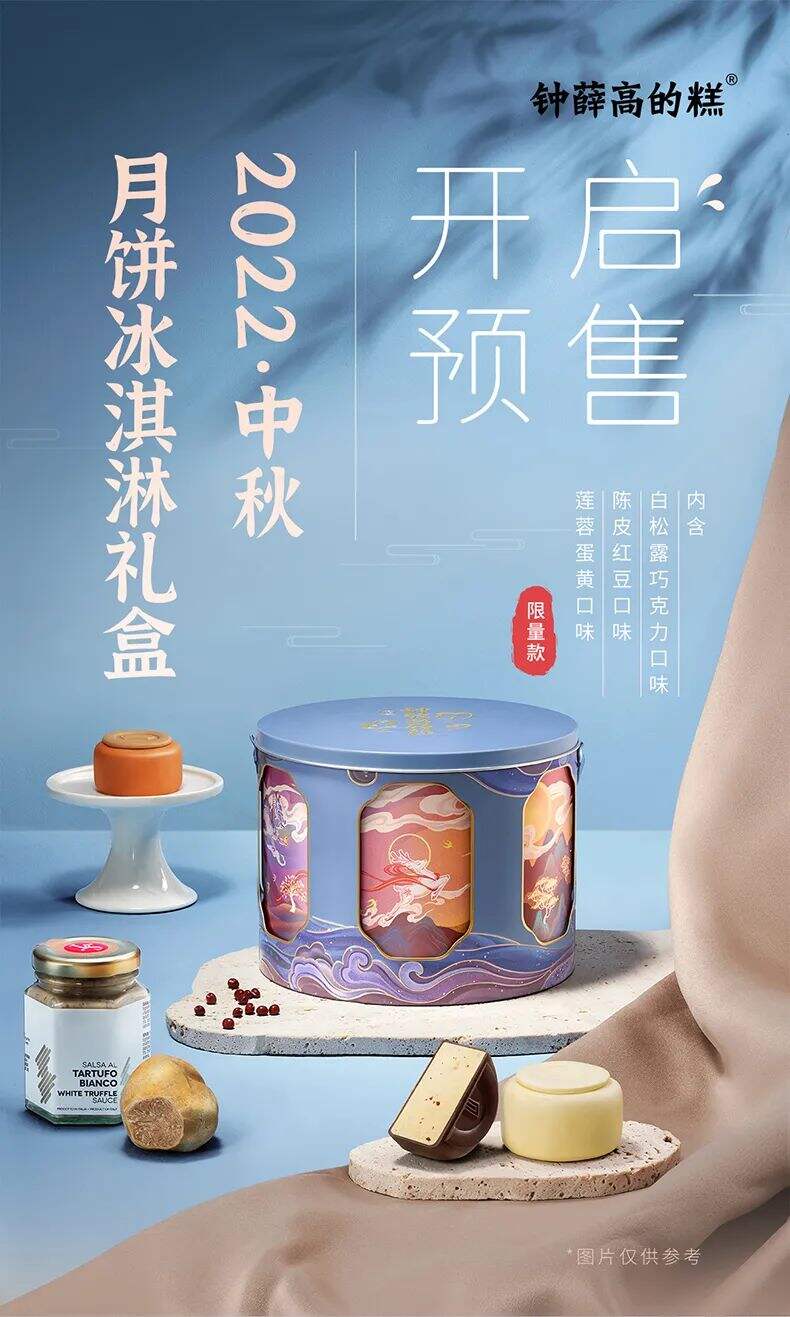 广告人干货库 广告人干货库