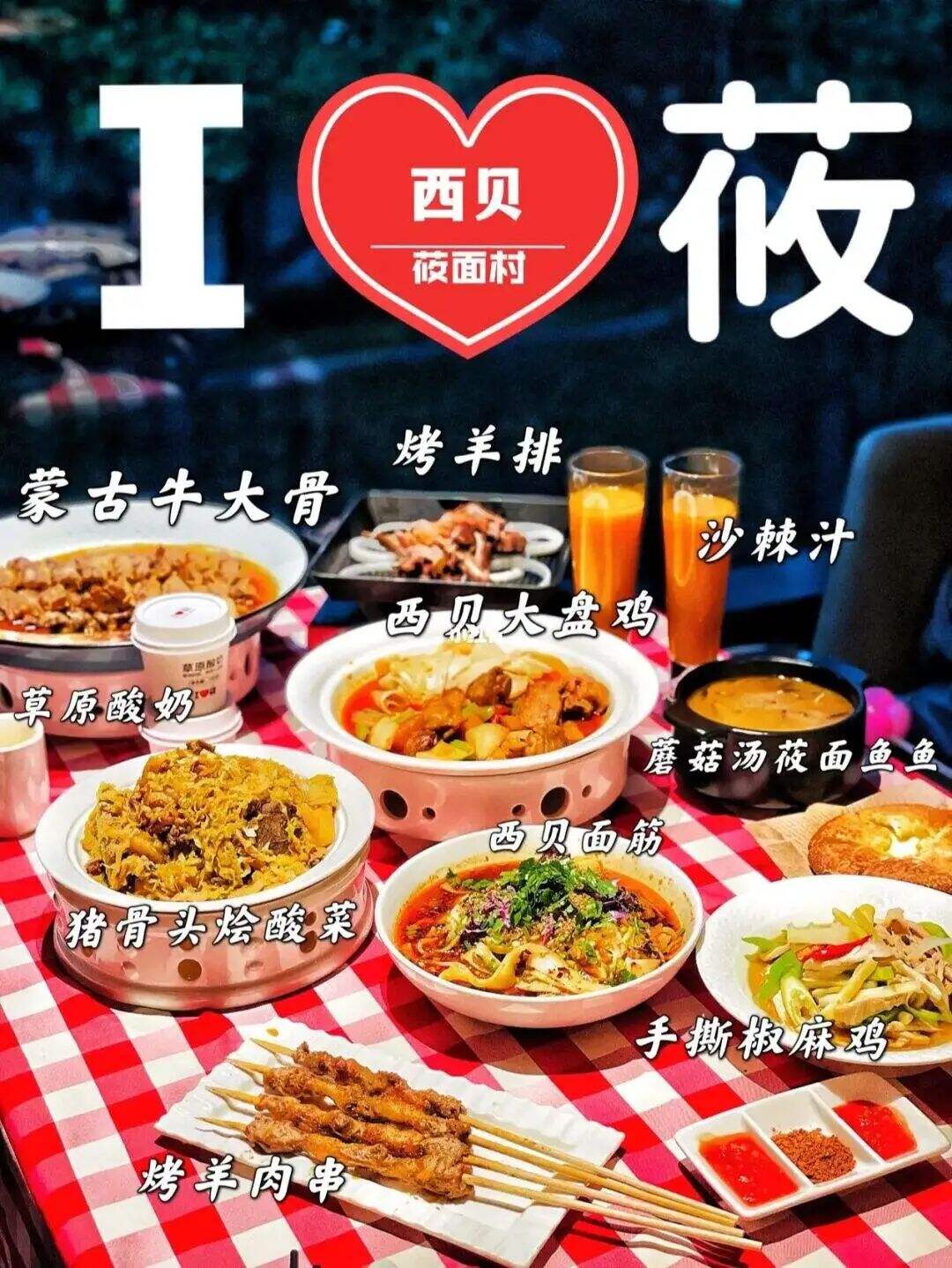 广告人干货库 广告人干货库