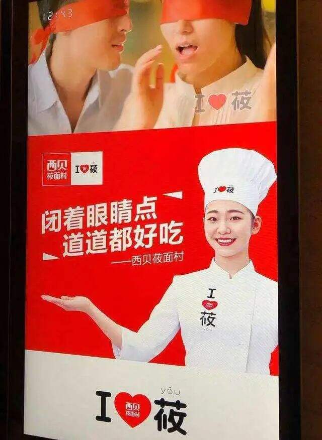 广告人干货库 广告人干货库