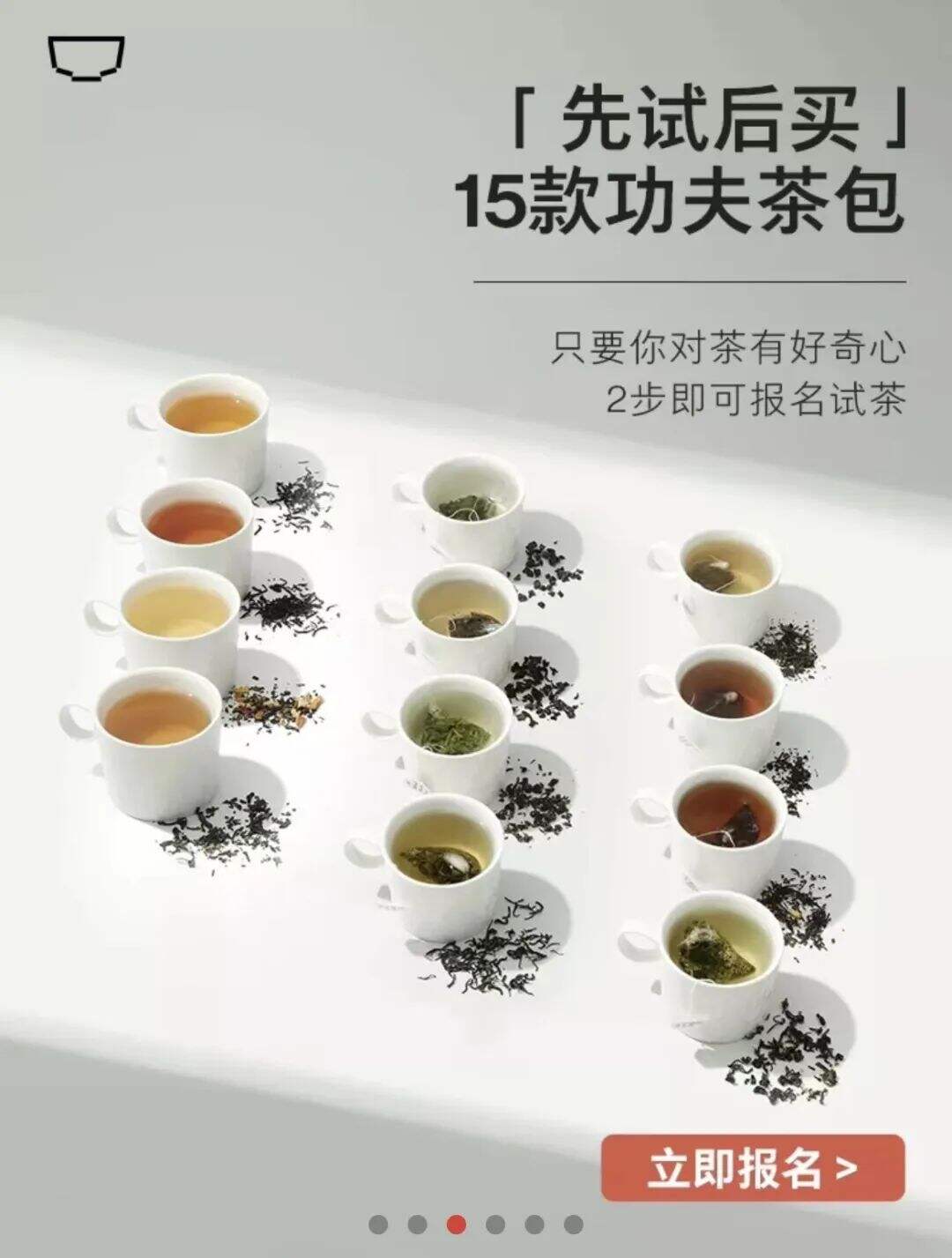 广告人干货库 广告人干货库