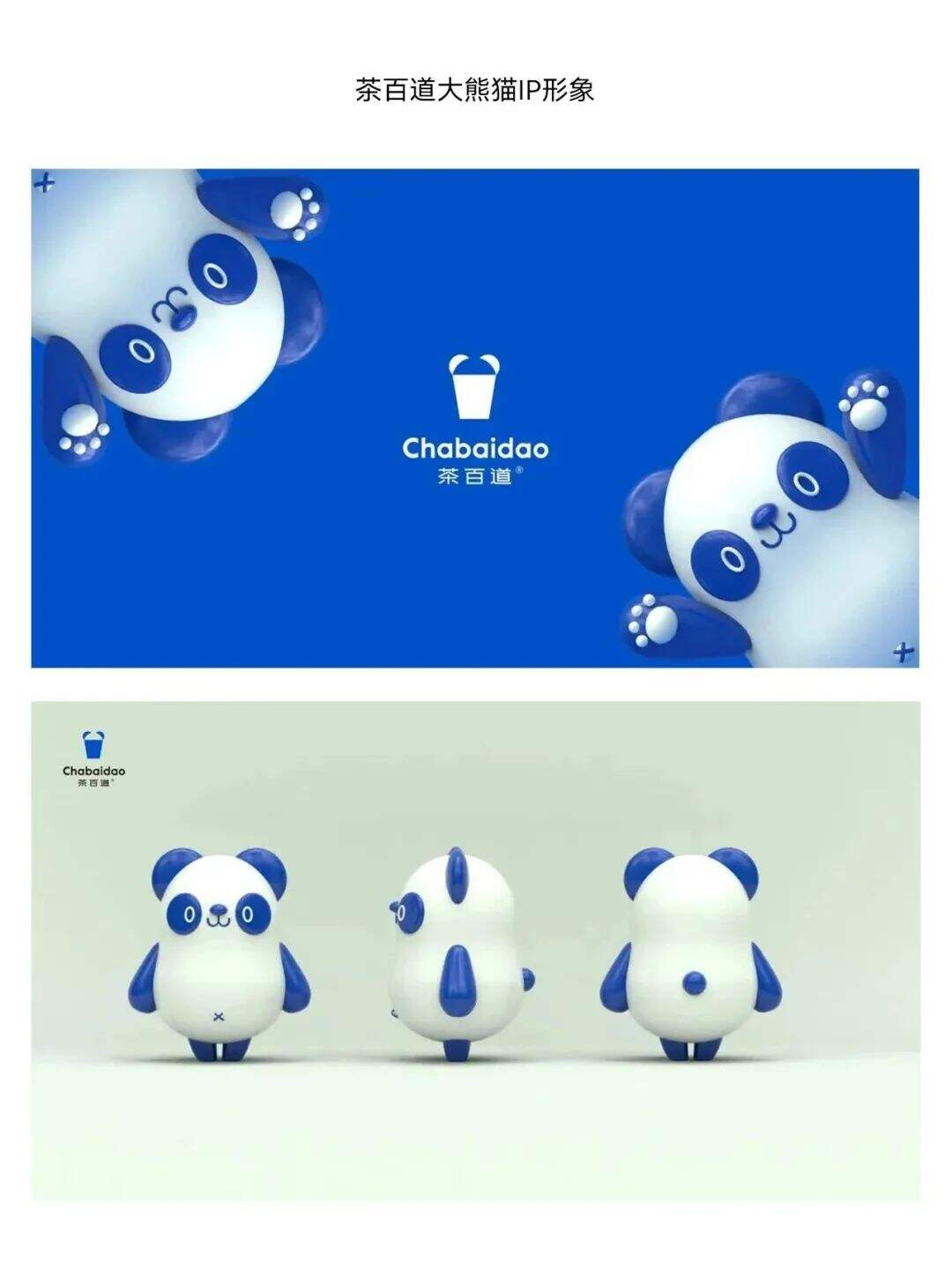 广告人干货库 广告人干货库
