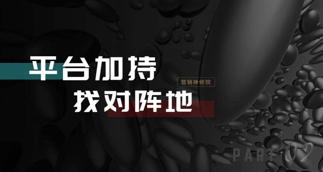 广告人干货库 广告人干货库