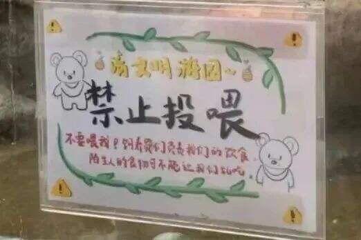 广告人干货库