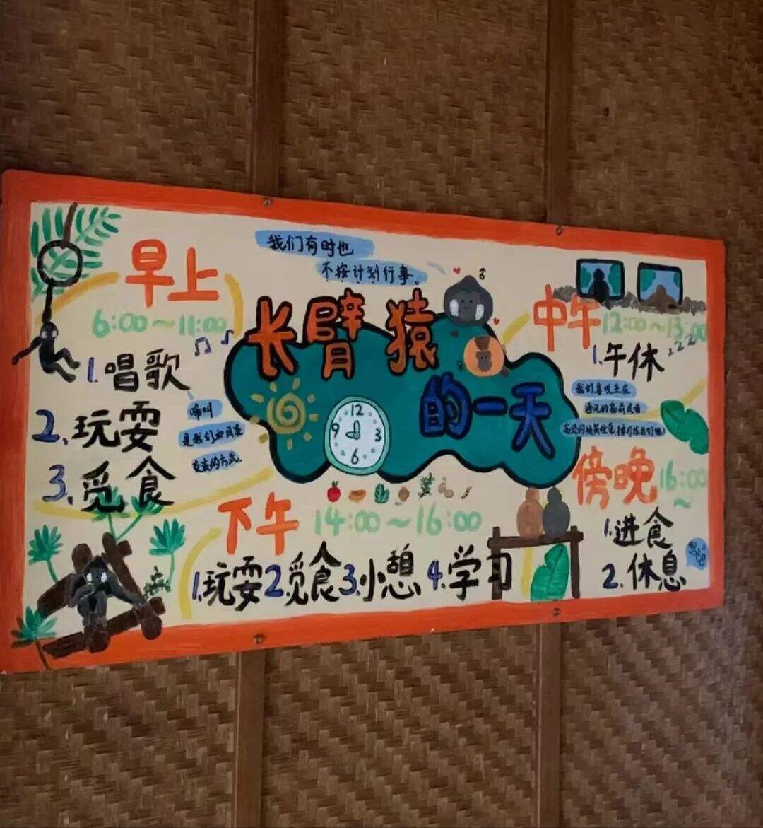 广告人干货库 广告人干货库