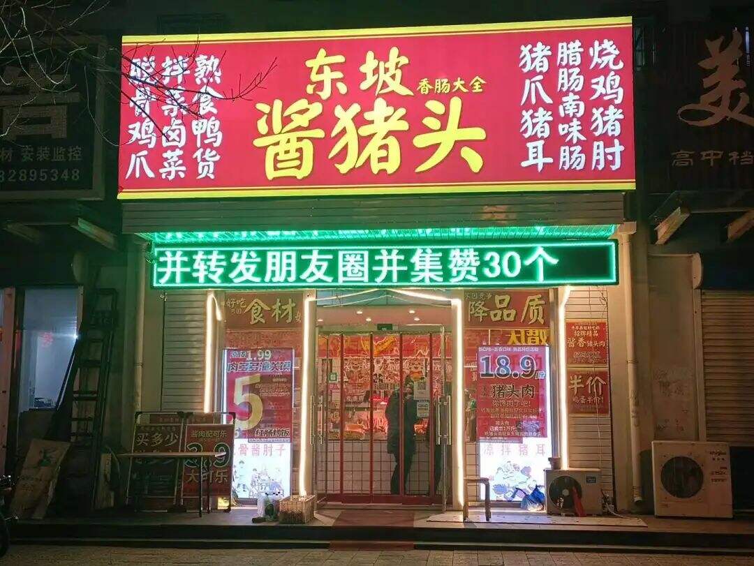 广告人干货库 广告人干货库
