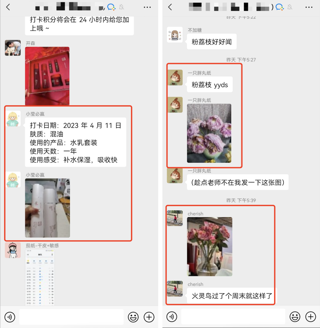 广告人干货库 广告人干货库